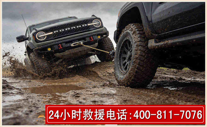 站前长春汽车道路救援公司2026年7月备战台风巴威全面落实救援前置准备工作